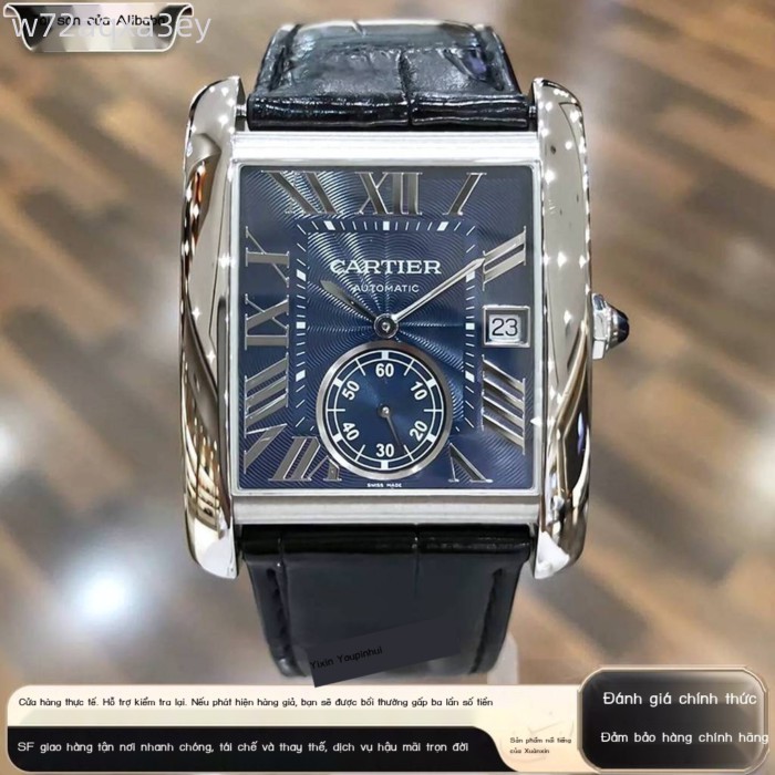 (Date mới) Đồng nam Cartier Tank giống như chiếc mà Andy Lau đeo, mặt số xanh, đồng hồ cơ tự động,