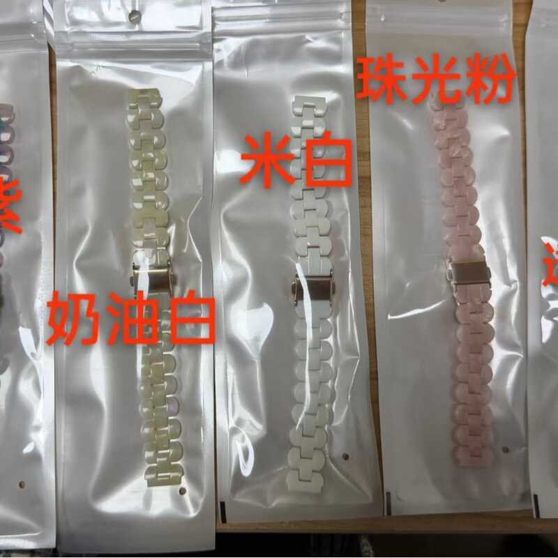 Thích hợp cho Apple Watch Apple Watch1-11 / Ultra1-3 Dây đeo đồng hồ bằng nhựa hình bầu dục thời tra