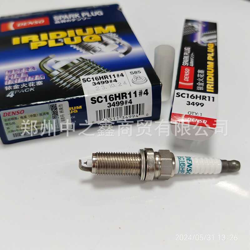 90919-01275 / DENSO Đóng gói điện 3499 / SC16HR11 Bugi MW267-873