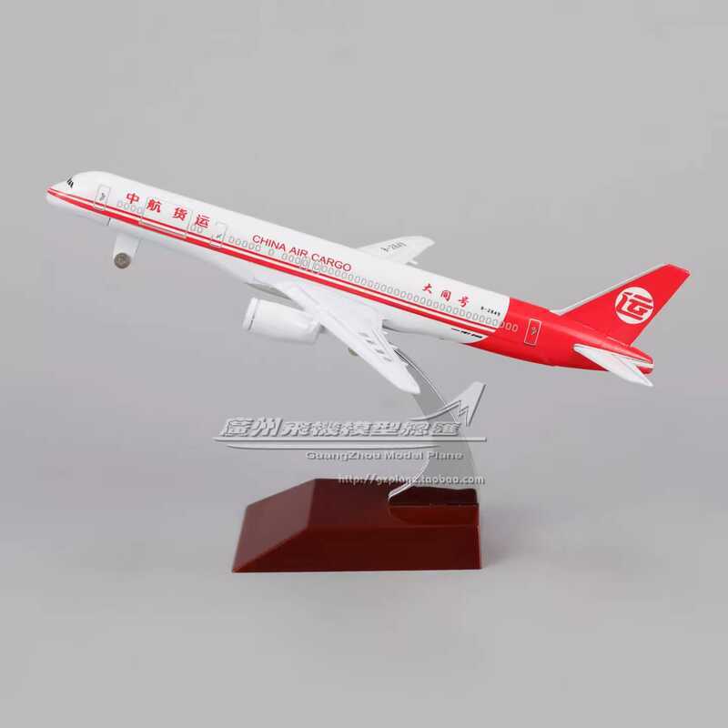 Chunghang Freight a chở hàng Boeing B757-2 Mô hình máy bay mô phỏng hợp kim 16cm