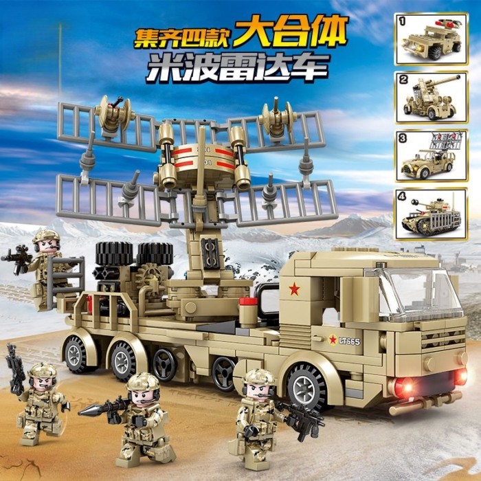 Mô hình xe tăng radar giáo dục trẻ em khối xây dựng đồ chơi trẻ em