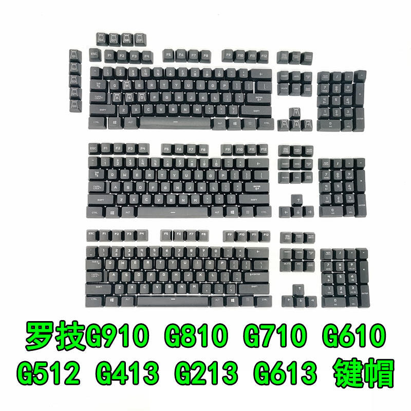 Logitech G610 G710 + G810 G910 G512 G613 G413 Keycaps Phụ kiện vận chuyển miễn phí gốc