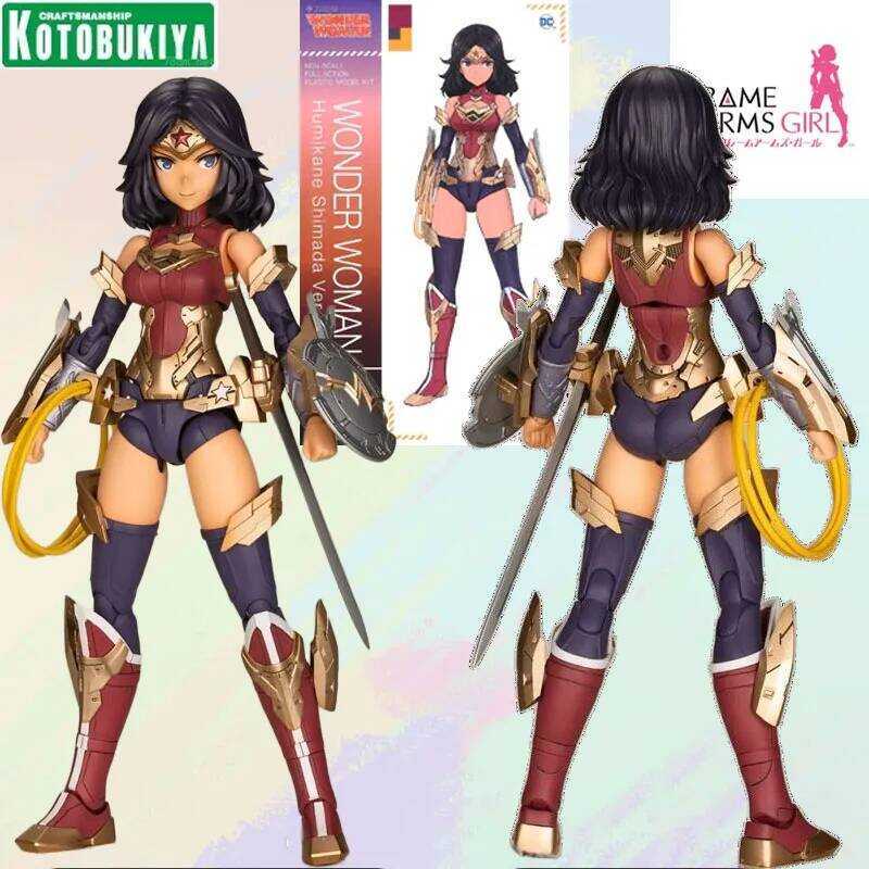 KOTOBUKIYA MODEL KIT CROSS FRAME GIRL HUMIKANE SHIMADA VER Anime Action Figure Assembly Toys Model G