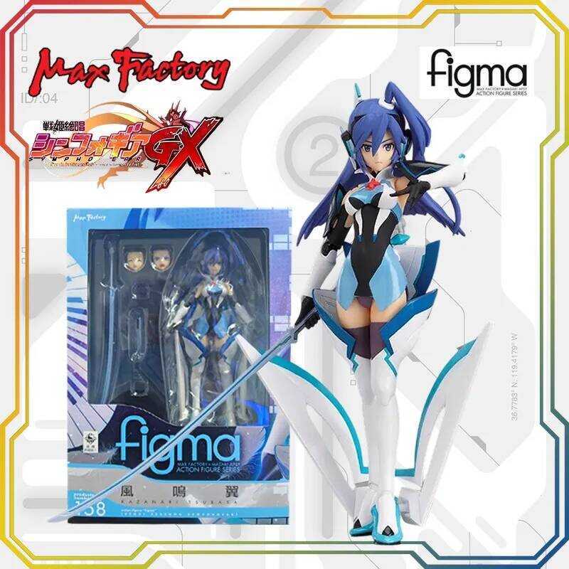 Max Factory Figma #158 Senki Zesshou Symphogear Kazanari Tsubasa Anime Articulated Collectible Figur