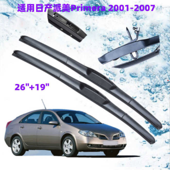 Thích hợp cho Nissan Primera Primera P12 21-27 26 "+ 19" Lưỡi gạt nước phía trước ô tô
