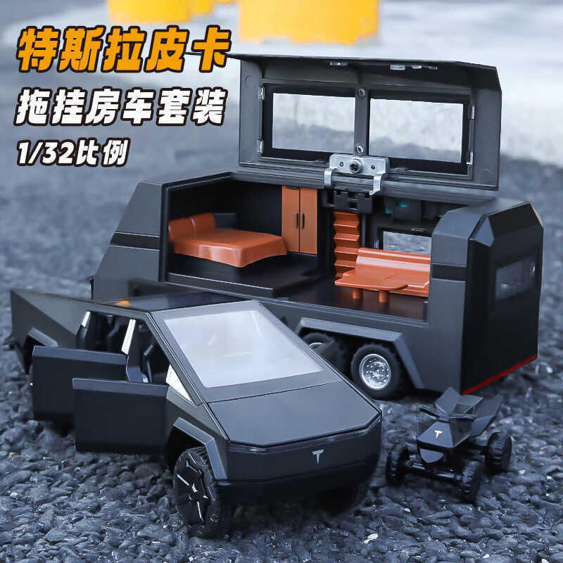 Hộp đóng hộp nâng cấp Tesla cyberpunk Pickup RV Model có đèn âm thanh Đồ chơi kéo lại