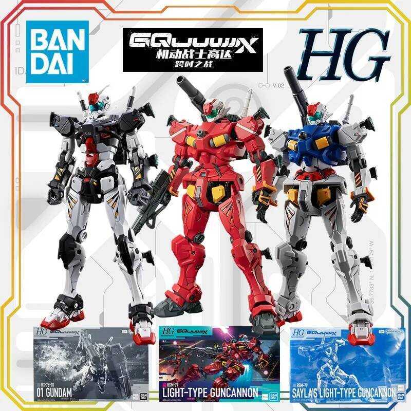BANDAI HG 1/144 Mobile Suit Gundam GQuuuuuuX RGM-79 LIGHT-TYPE GUNCANNON Anime Action Figure Assembl