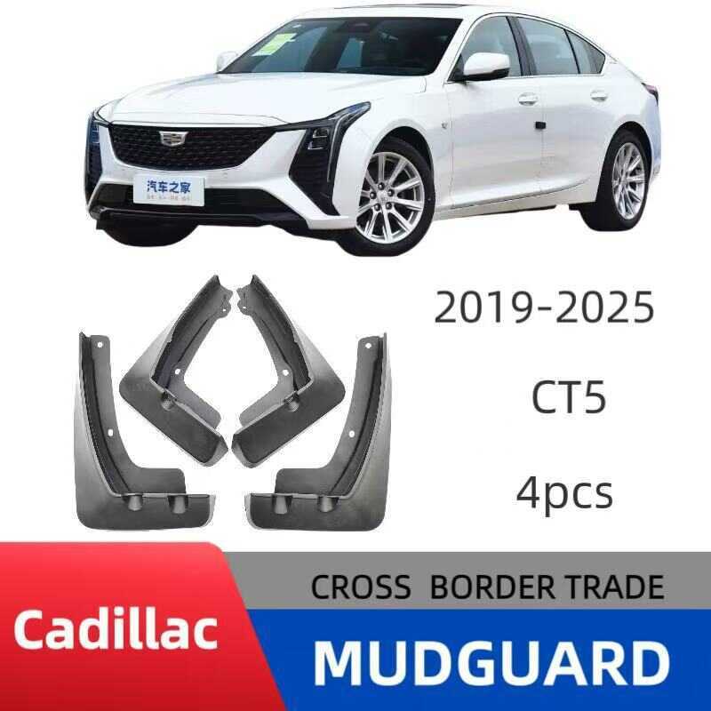 Thích hợp cho 19-25 Cadilc CT5 Chắn Bùn Cadilc ct5 Xe Sửa Đổi Phần Chắn Bùn