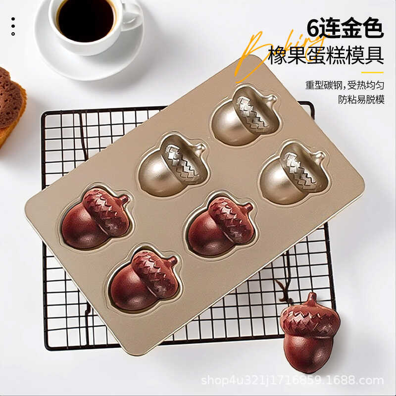 Hoạt Hình Dễ Thương Acorn Khuôn Bánh Hazelnut Nut Madeleine Chảo Nướng Bánh Inox Chống Dính Lò Nướng