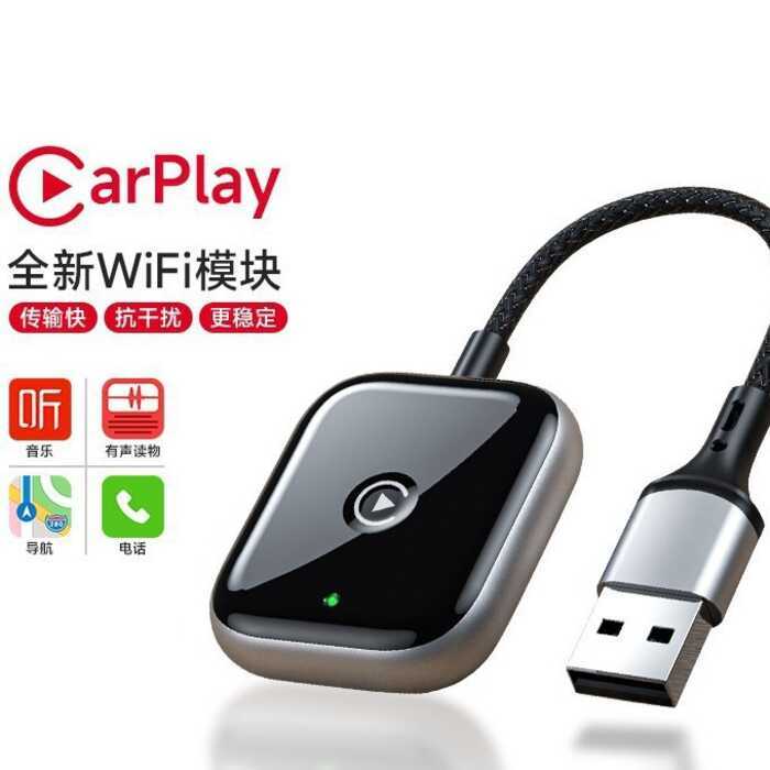 Android AUTO Điều hướng ô tô có dây sang không dây Apple carplya Box Bộ chuyển đổi ô tô AIBOX