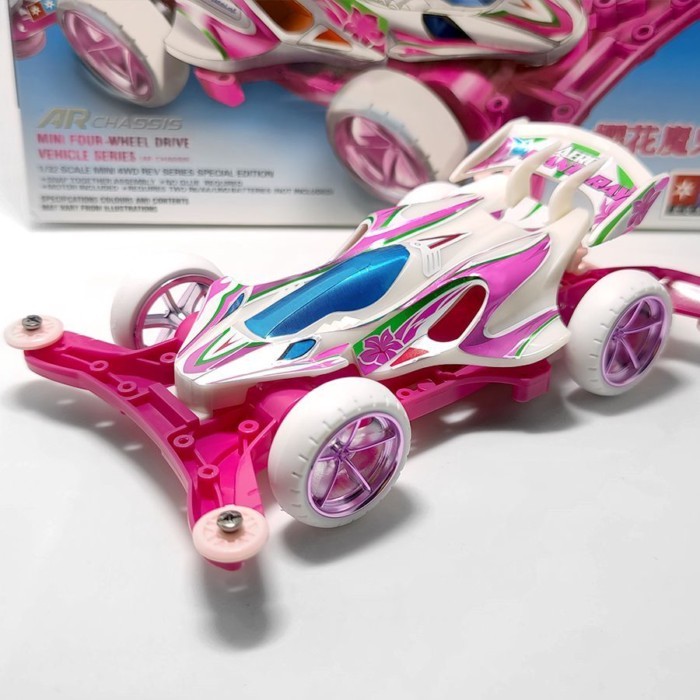 Ổ đĩa bốn bánh Daxing Bốn bánh Drive Brothers Xingda Tamiya Đồ chơi lắp ráp hoài cổ Lắp ráp đua Mô h