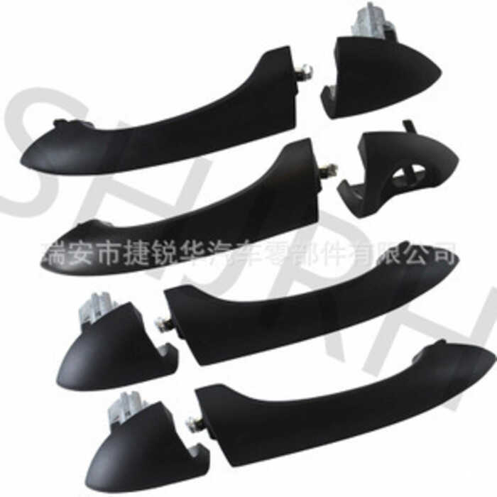 Thích hợp cho tay nắm cửa ô tô BMW X5 E53 51218257737