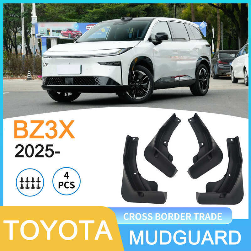 Thích hợp cho TOYOTA TOYOTA TOYOTA BZ3X 2025-Vòng chắn bùn lốp ô tô thương mại ngoại quốc