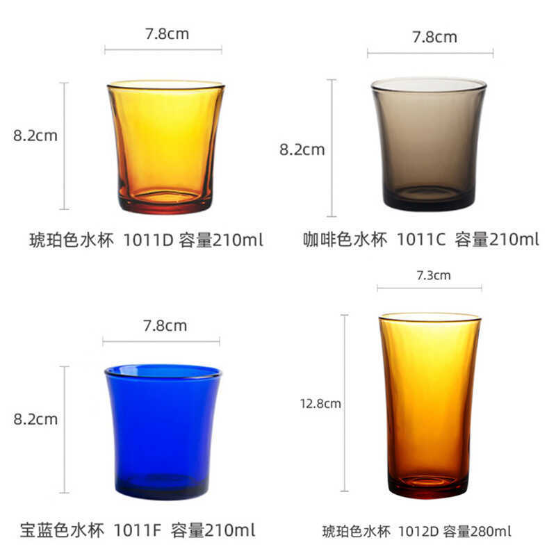 Duralex Duralex Kính Cường Lực Chịu Nhiệt Hộ Gia Đình Thủy Tinh Nước Nhà Hàng Nước Trái Cây Thủy Tin