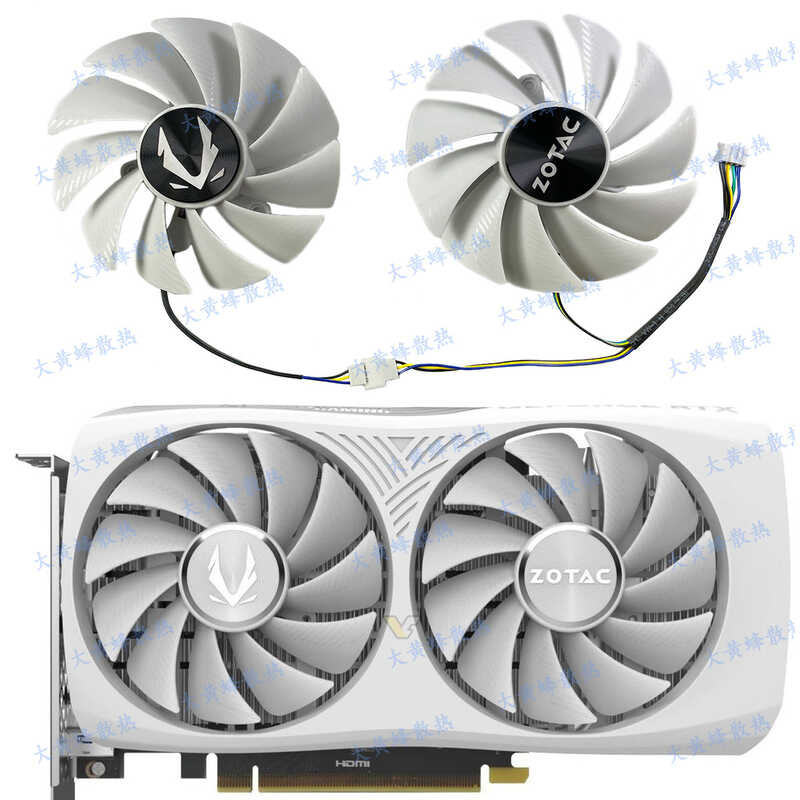 Quạt đồ họa phiên bản đặc biệt ZOTAC / ZOTAC RTX4060 8GB TWIN EDGE OC WHITE WHITE