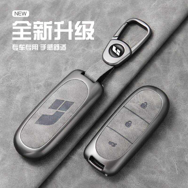 Lý Tưởng L6 Chìa Khóa l7PRO Xe L9max Cao Cấp L8Ultra Ốp Lưng Lý Tưởng mega Điều Khiển Từ Xa Chìa Khó