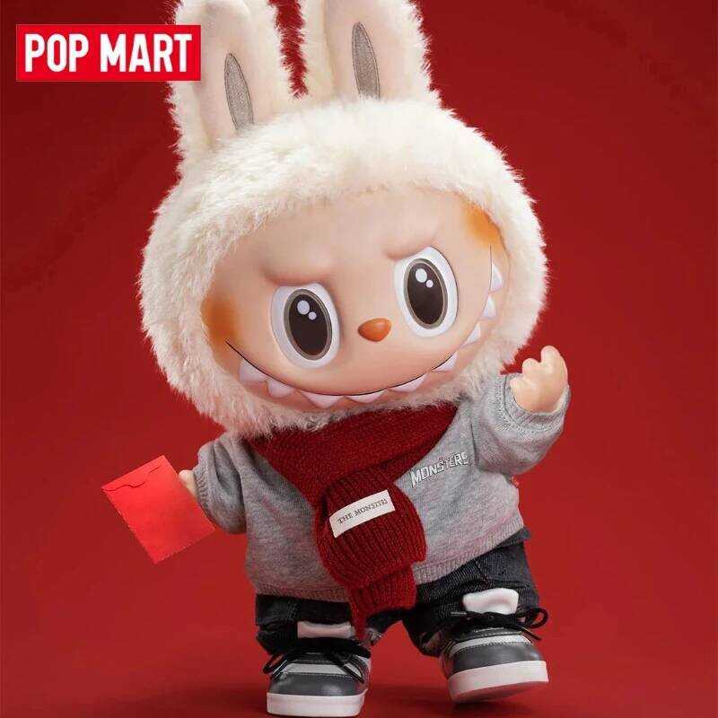 POPMART LABUBU WALK BY FORTUNE Spring Festival Limited Edition Vinyl Plush Toy Commemorative Collect