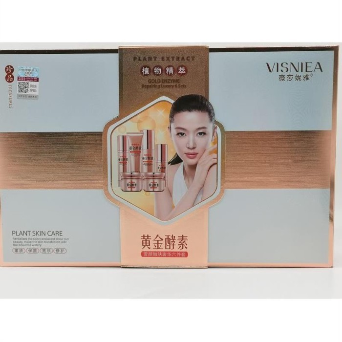 Chính Hãng Visania Gold Enzyme Trẻ Hóa Mặt Tuyết Bộ Sáu Mảnh Sang Trọng Chăm Sóc Da Bộ Sản Phẩm Dưỡn
