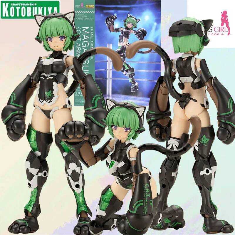 KOTOBUKIYA MODEL KIT FRAME ARMS GIRL MAGATSUKI CAT ARMOR Anime Action Figure Assembly Toys Model Gif