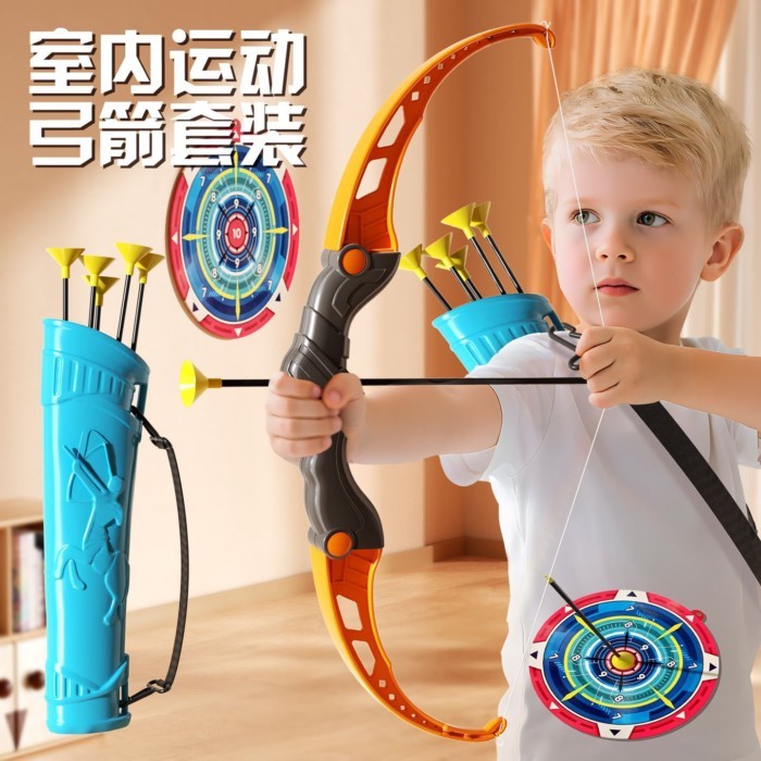 Đồ chơi trẻ em mũi tên 3 đến 6 tuổi cung tên Bộ bắn cung cấp độ đầu vào cho bé chụp nỏ mục tiêu hút
