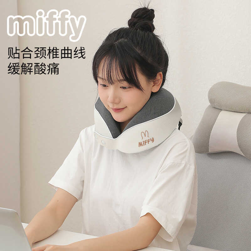 Chính Thức Chính Hãng Miffy Miffy Memory Foam Hình Chữ u Gối Du Lịch Di Động Bảo Quản Cổ Gối Chậm Re