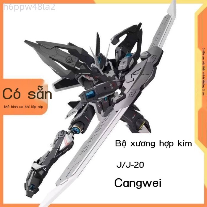 [GIÁ SỐC] Còn hàng: Mô lắp ráp Xiwanshe Dragon Soul Fighter J20 Cangwei, mecha gốc Trung Quốc, mô h