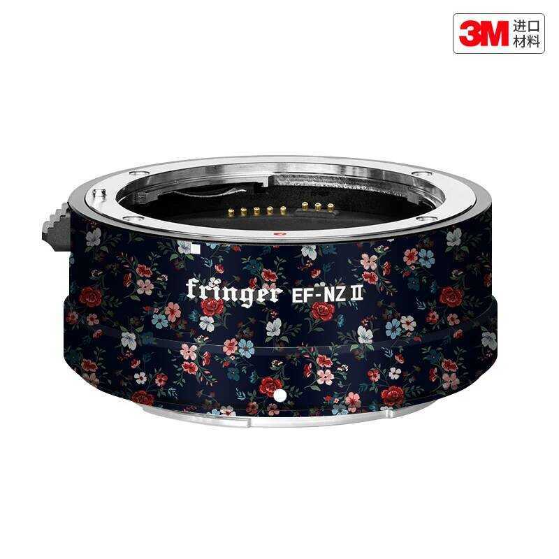 Thích hợp cho Fringer EF-NZII Bộ chuyển đổi thế hệ thứ hai Vòng bảo vệ Nhãn dán màu 3M