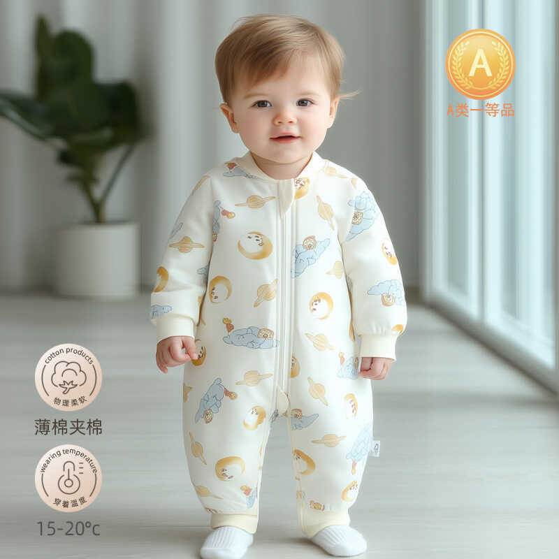 Túi Ngủ Sơ Sinh Thu Đông Bé Trai Bé Gái Dây Kéo Chống Dính Chăn Cotton Mỏng Bộ Đồ Ngủ Sơ Sinh Mùa Đô
