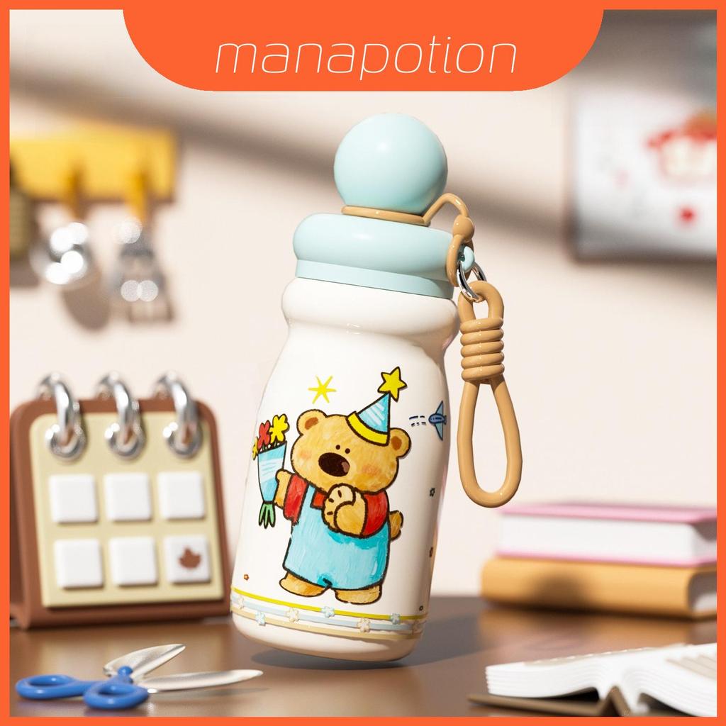 Chai cách nhiệt Pet Kids Planet với thép không gỉ 316 và dây đeo du lịch mang theo cho