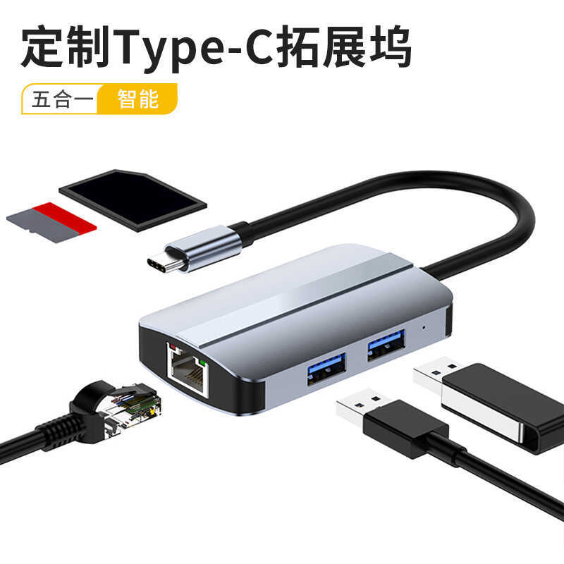 Trạm Docking đa chức năng tùy chỉnh Máy tính xách tay USB 4K HD 5 trong 1 type-c Dock in logo