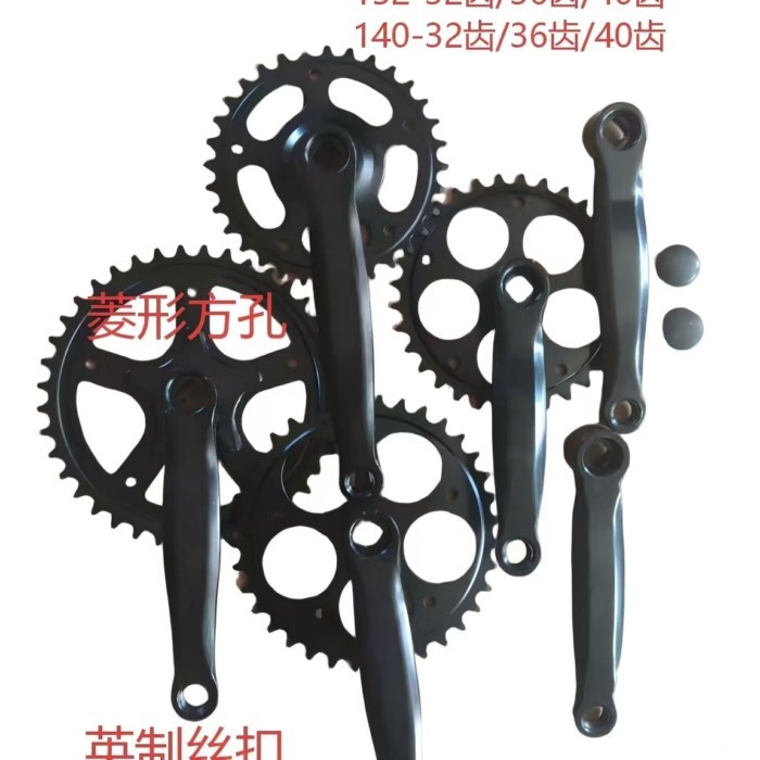 176-32 Răng 36 Răng 152-36 Răng 32 Răng 140-32 Răng 36 Răng Quay Xích