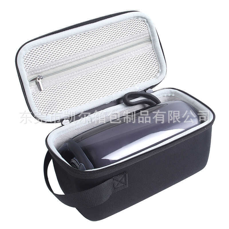 Thích hợp cho hộp loa Bluetooth pulse5 Pulse 5 Túi lưu trữ âm thanh Vỏ bảo vệ EVA