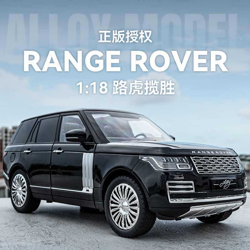 1: 18 Land Rover Range Rover Hợp Kim Xe Mô Hình Mô Phỏng Xe Địa Hình Bộ Sưu Tập Đồ Trang Trí Đồ Chơi