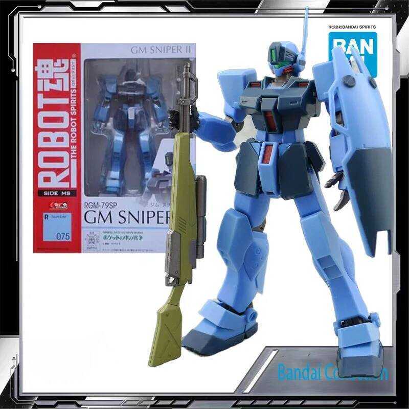 Bandai MODEL KIT ROBOT SOUL GUNDAM RGM-79SP GM Sniper Ⅱ Anime Action Figure Toys Model Gifts For boy