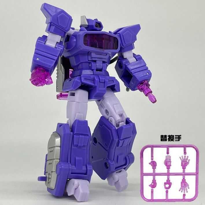 Mô Transformers G1 Series màu gốc PT Soundwave DX9 kích thước nhỏ, mô hình bỏ túi.