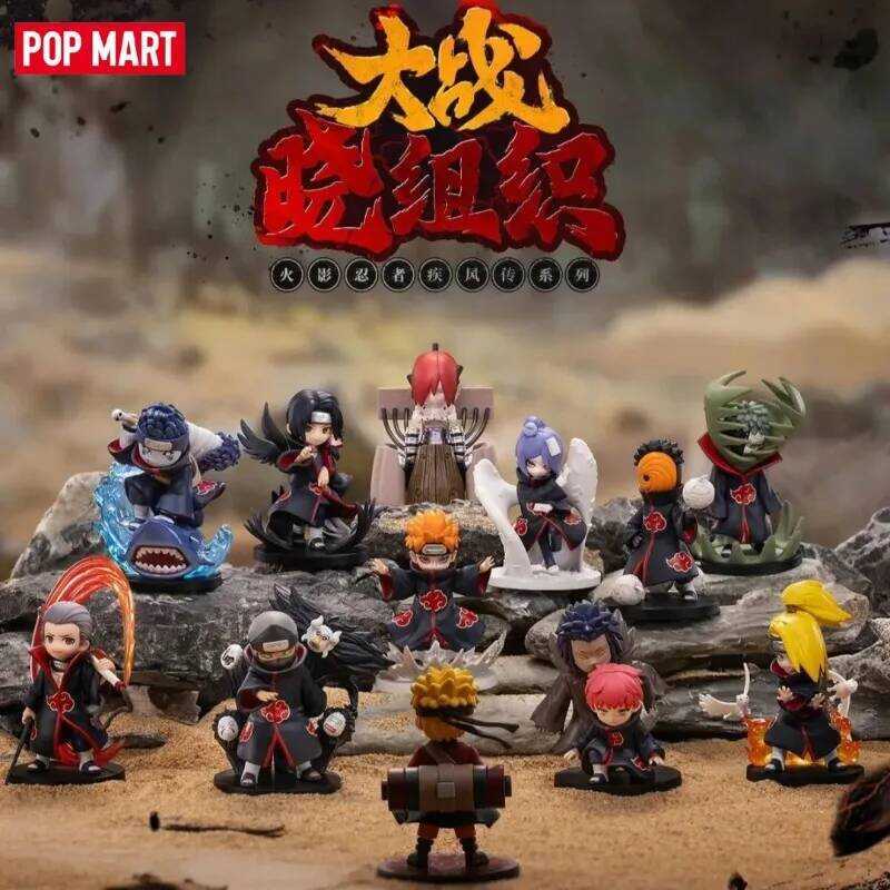 POPMART Naruto Shippuden Akatsuki Arc Series Blind Box Anime Figure Ornaments Collections Christmas 