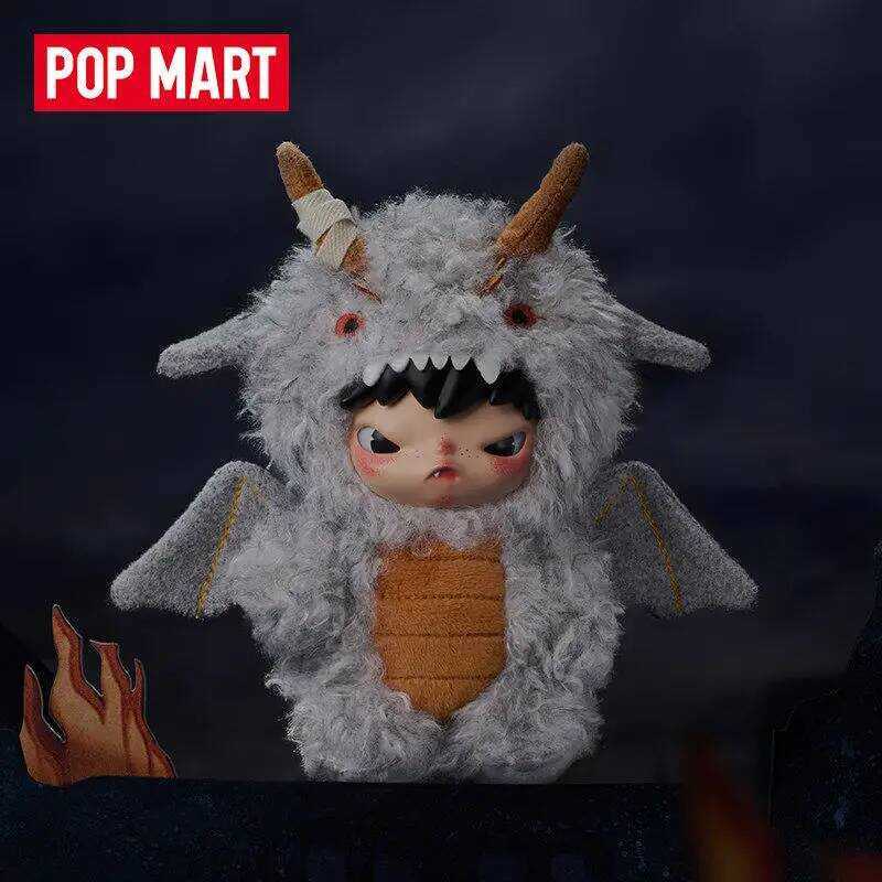 POPMART HIRONO Mist walker Series Figure Blind Box Toy Keychain – Adorable Mini Art Mystery Collecti