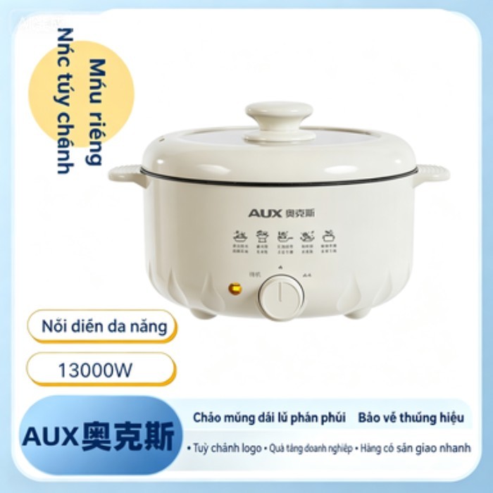 Nồi Lẩu Điện Oaks 4L5L Nồi Điện Đa Năng Gia Đình Dung Tích Lớn 4L5L