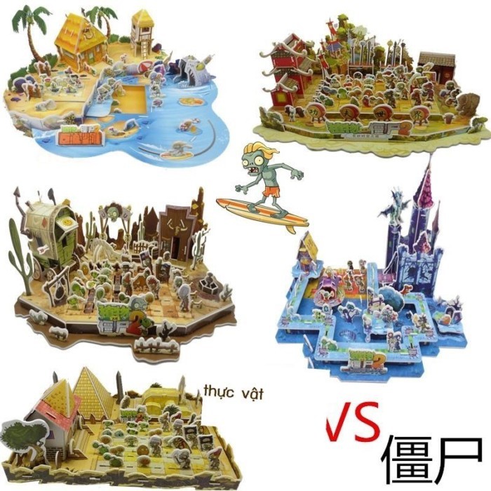 [Ảnh thật/Video]Plants vs Zombies 2 xếp hình ba chiều 3D mô hình giấy lắp ráp đồ chơi cậu bé xếp hì