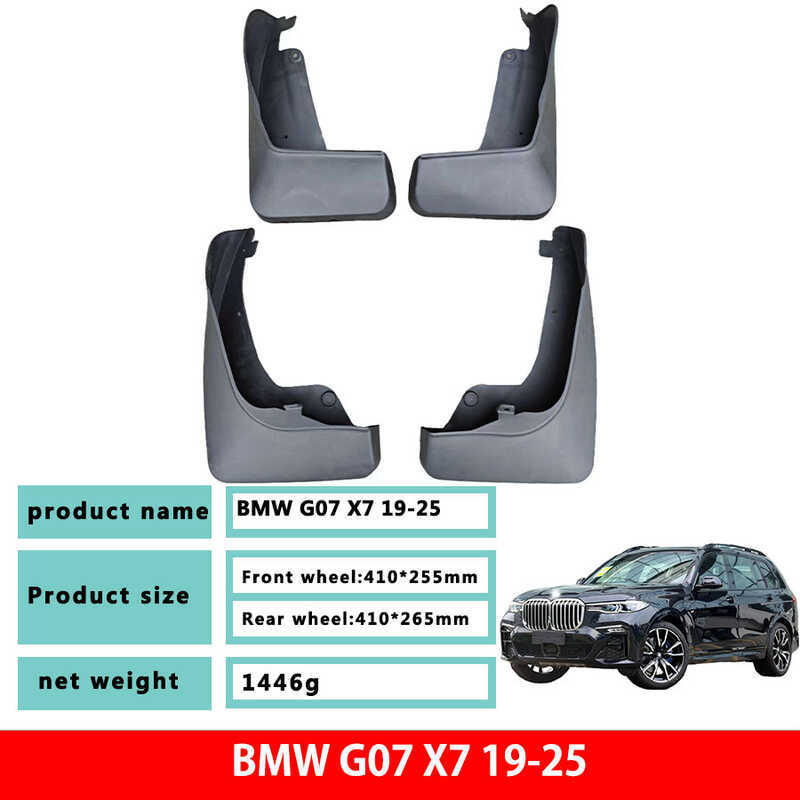 BMW X7 Nhà Máy Chính Hãng Chắn Bùn Xe Sửa Đổi Các Bộ Phận BMW X7BMW Chuyên Dụng Chắn Bùn Da Bảo Vệ N