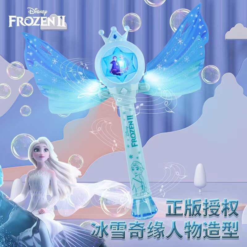 Disney Bubble Magic Wand Light Music Ice Princess Bubble Wand Children 's Bubble Machine