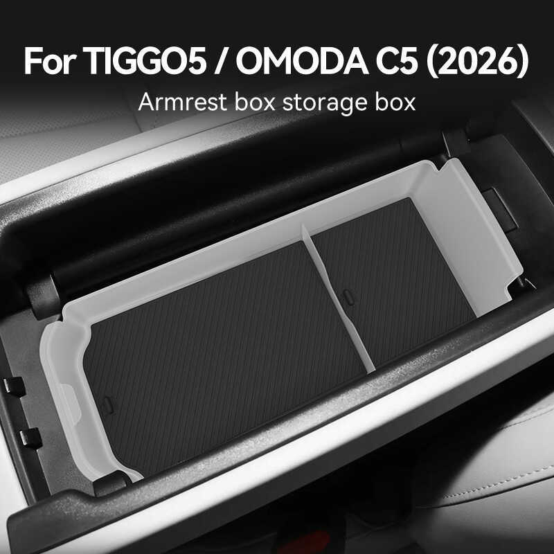 Thích Hợp Cho 26 OMODA OMODA C5 Tay Hộp Bảo Quản Điều Khiển Trung Tâm Lưu Trữ Phụ Kiện Ô Tô Sửa Đổi 