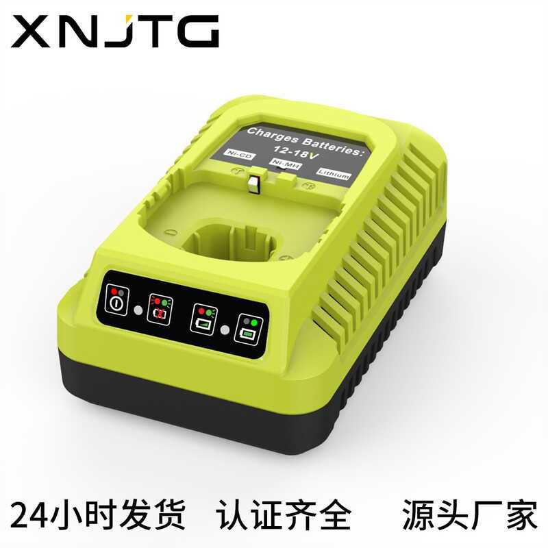 RYOBI Tương Thích RYOBI 12V-18V Công Cụ Nguồn Niken-Chromium Niken-MH Pin Lithium P117 Pin Lithium