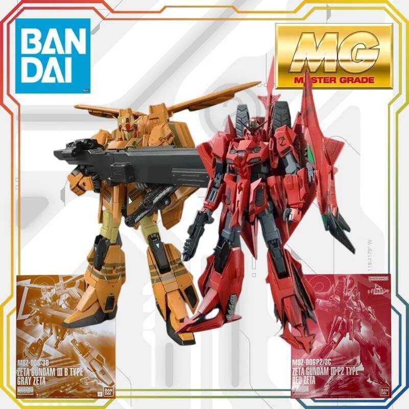 Bandai MG 1/100 MSZ-006-3B Zeta 3B Type Gundam Evolve Master Grade Collectible Model Kit assembly mo