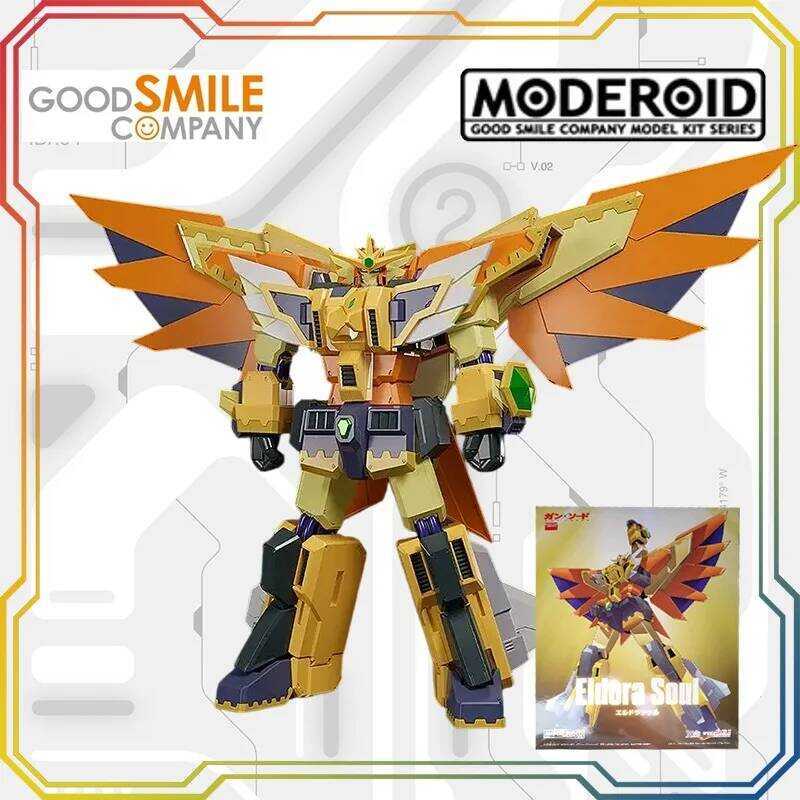 Good Smile Company MODEROID Gun X Sword El Dora V Mecha Action Figure Plastic Model Kit