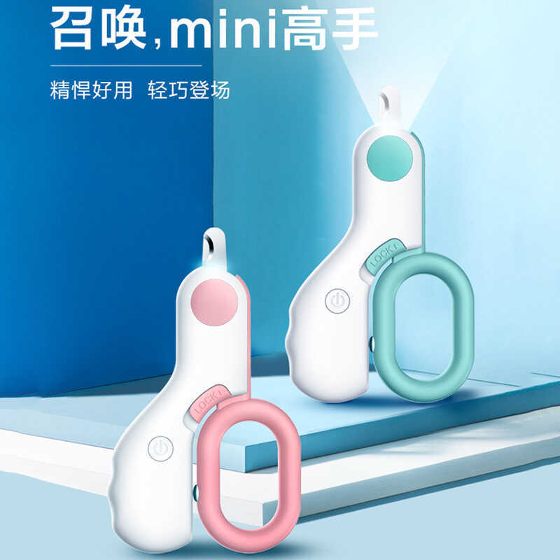 Mini Pet Clippers Cat Nail Clippers Dog Nail Clippers LED Blood Line Pet Nail Clippers