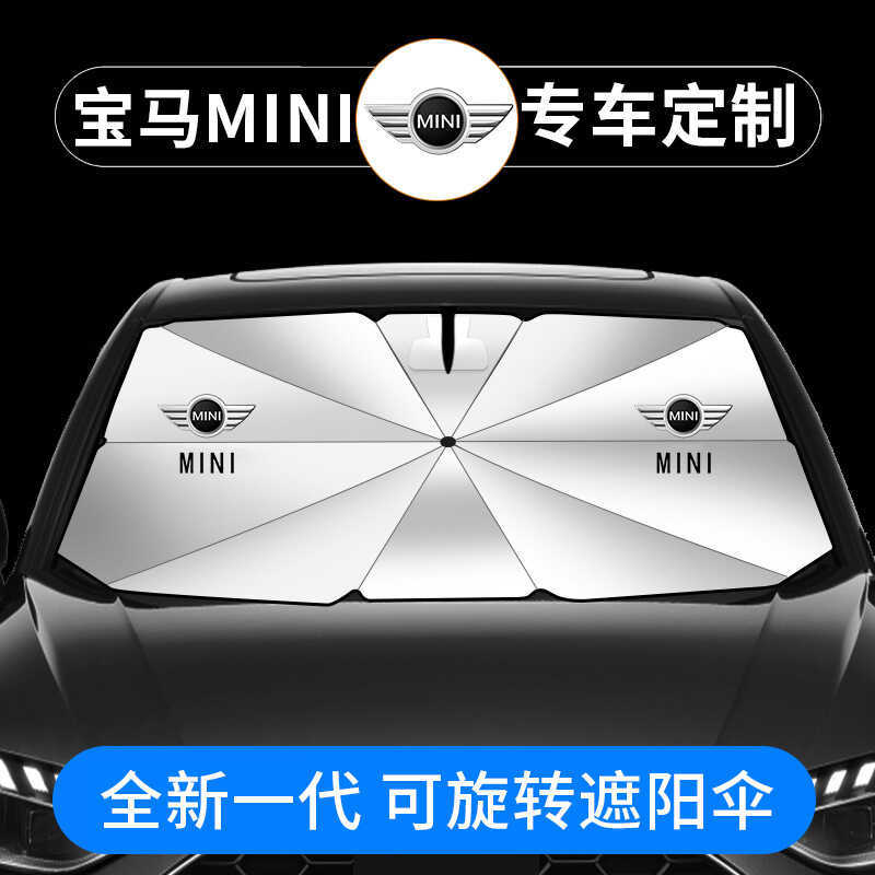 Tấm Che Nắng Mini BMW COUNTRYMAN CLUBMAN JCW Chống Nắng Khối Cách Nhiệt Lô Hàng