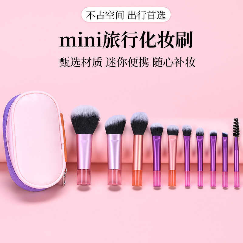10 Bộ Cọ Trang Điểm rt Bộ Puff Smudge Highlighter Brush rt Bộ Trang Điểm Bàn Chải