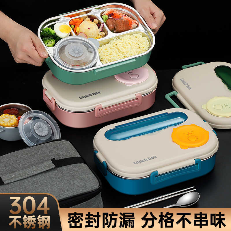 Sinh Viên Hộp Bento Inox 304 Cách Nhiệt Hộp Cơm Trưa Ngăn Cơm Trưa Hộp Cơm Trưa Nhân Viên Văn Phòng 