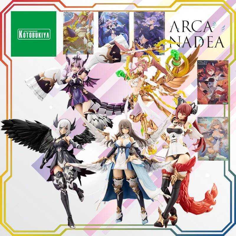 KOTOBUKIYA Arca Nadea Lumitea Plastic Kit Angel Girl Figure Collectible Assembly Model
